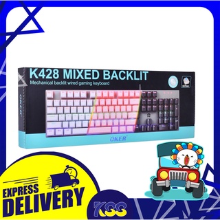 คีย์บอร์ด เกมส์มิ่ง OKER Keyboard Gaming Mechanical รุ่น K428 Pink BLUESWITCH //สินค้าแนะนำค่ะ//