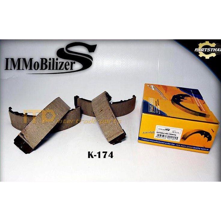 ก้ามเบรคหลังยี่ห้อ Immobilizers ใช้สำหรับรุ่นรถ NISSAN FRONTIER 2WD/4WD ปี 01-06, URVAN ปี 87-97 (K-174/B8N003Y)