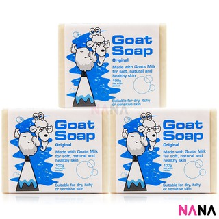 Goat Soap Original (Blue) 100g x3