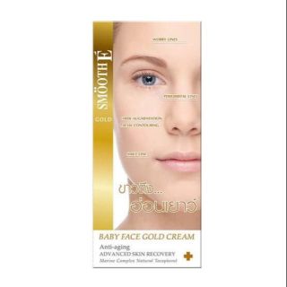 Smooth E baby face Gold Cream Anti-aging advanced skin recovery cream 65g