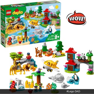 Lego Duplo 10907 World Animal จำนวน 121 ชิ้น