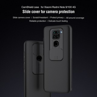 Xiaomi Redmi Note 9 Nillkin CamShield Case เคสมือถือ ฝาหลัง ปิดตัวกล่องได้ (ของแท้100%)