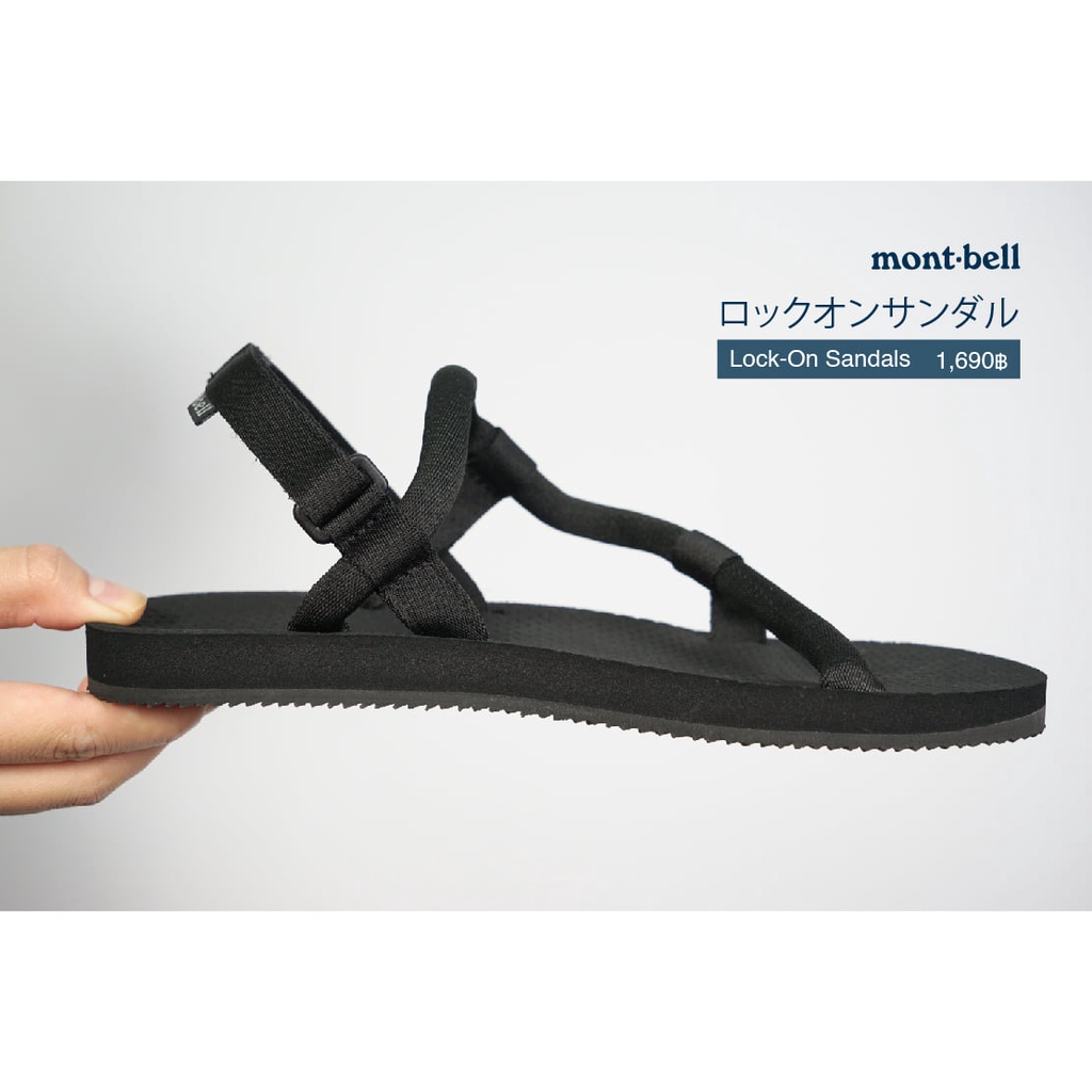 Mont-Bell LOCK-ON SANDAL#รองเท้าแตะรัดส้น