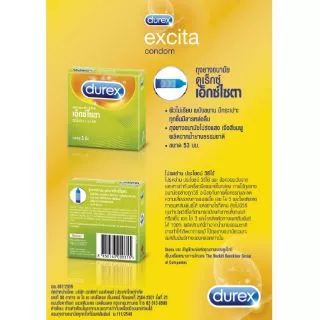🔺รุ่นใหม่เข้าแล้ว🔺 ถุงยางอนามัย Durex(ดูเร็กซ์) ขนาด 49-56มม. รวมทุกรุ่น ราคาพิเศษ สั่งรวมกันได้