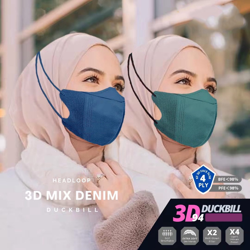 50PCS 3D Mask 3D White Mask Adult Mask MIX COLOR FACE MASK