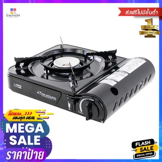 เตาแก๊สปิกนิก AIKO EGP-1000 BLACKPORTABLE GAS STOVE AIKO EGP-1000 BLACK