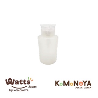 Komonoya ขวดแบ่งเครื่องสำอาง 180ml