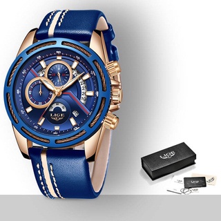 LIGE Mens Watches Top Brand Luxury Blue Military Sports Watch Men Leather Waterproof Clock Quartz Wrist