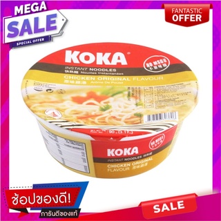 โคคาบะหมี่กึ่งสำเร็จรูปรสไก่ 90กรัม Coca Instant Noodles Chicken Flavor 90g.