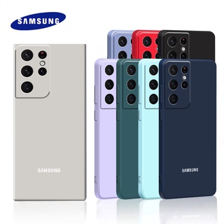 เคสโทรศัพท์มือถือ ซิลิโคน สีพื้น สําหรับ Samsung Galaxy S20 FE S20 Plus S20Ultra S21 S21 Plus S21 Ultra