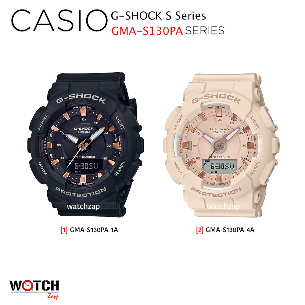 นาฬิกาข้อมือ Casio G-shock Mini S Series รุ่น GMA-S130PA GMA-S130PA-1 GMA-S130PA-4
