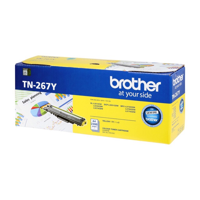 Brother TN-267Y Yellow Color Laser Toner