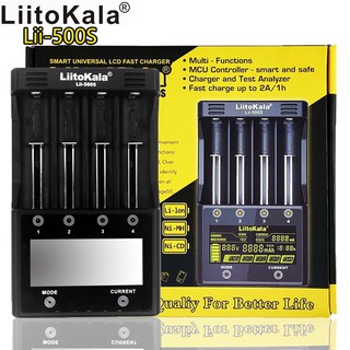 Liitokala Lii-500S แท่นชาร์จเปล่า หน้าจอดิจิตอล ชาร์จไว รองรับ 1.2-4.2V ชาร์จได้ครั้งละ 4 ก้อน ของแท้