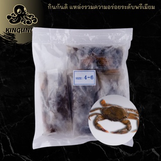 ปูนิ่ม Size L (4-6ตัว/KG.)