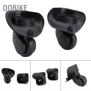 OObike 2pcs Universal Swivel Suitcase Luggage Replacement Wheels For Travel Case