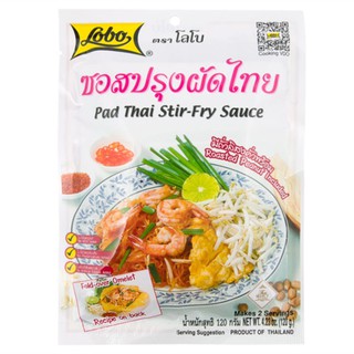 โลโบซอสปรุงผัดไทย 120กรัม Lobo Sauce Pad Thai, 120 grams