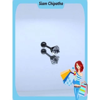 จิวสแตนเลส สำหรับเจาะตรงบริเวณกระดูกอ่อนของหู | CZ.BB | CZ Stud(Ball Back) earring for Men Women CZ Steel