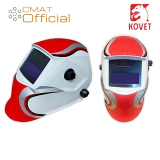 KOVET หน้ากากเชื่อม หน้ากากนิรภัย ปรับแสงอัตโนมัติ - Auto-Darkening Welding Helmet (RED) รุ่น P1190DT