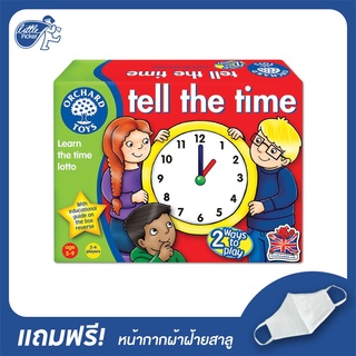 Orchard Toys - Tell The Time เกมเสริมทักษะ - Little Picker