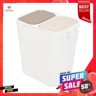 ถังขยะฝากด แบ่ง 2 ช่อง ACCO EARTH 18 ลิตร สีขาวTOUCH TOP DUSTBIN WITH 2 COMPARTMENTS ACCO EARTH 18L WHITE