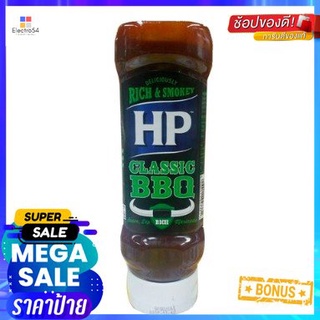 Hp Bbq Sauce Woodsmoke Flavour 465g เอชพีบีคิวซอสรสวู้ดสโมค 465 กรัม