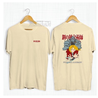 เสื้อยืดผ้าฝ้าย พิมพ์ลายการ์ตูนอนิเมะ EDWARD ELRIC FULLMETAL ALCHEMIST โอเวอร์ไซซ์ ยุค 30