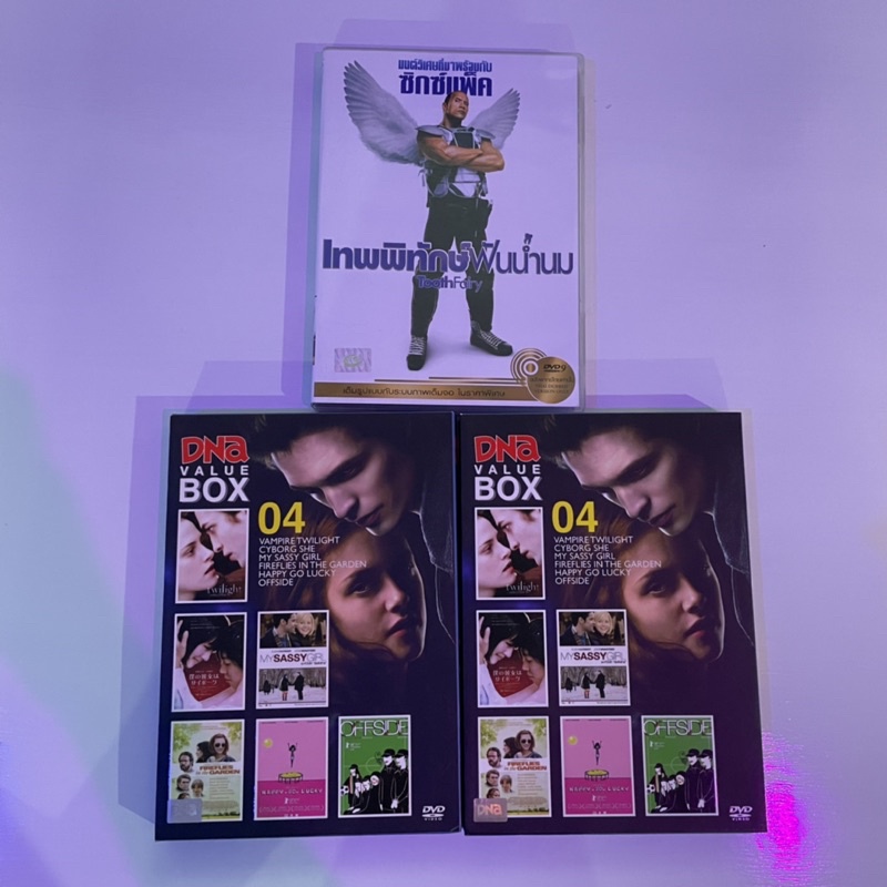 แผ่นซีดี หนัง Vampire Twilight, Cyborg She, My Sassy Girl, Fireflies in the garden, Happy go lucky, 