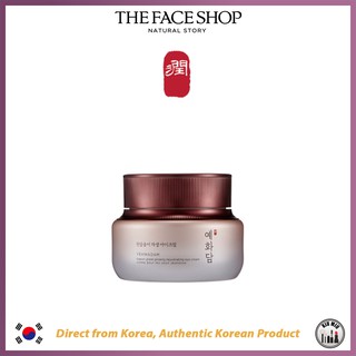 THE FACE SHOP YEHWADAM Heaven Grade Ginseng Rejuvenating Eye Cream 25ml *ORIGINAL KOREA*