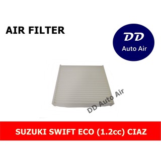 กรองแอร์ SUZUKI SWIFT ECO,กรองอากาศ,FILLTER,ฟิลเตอร์,กรองแอร์รถยนต์