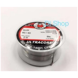 Di shop ULTRACORE Lead Soldering ตะกั่ว ตะกั่วบัดกรี 1.2 มม. x 2 เมตร (1 ม้วน)