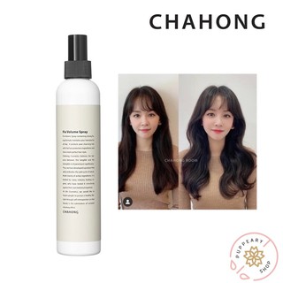 (แท้/พร้อมส่ง) CHAHONG CHIFFON SOFT WAX 80ML / FLEXIBLE CURL CREAM 150ML / FIX VOLUME SPRAY 150ML