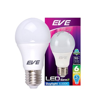 Therichbuyer  หลอดไฟ LED 6 วัตต์ Daylight EVE LIGHTING รุ่น LED A60 GEN2 E27