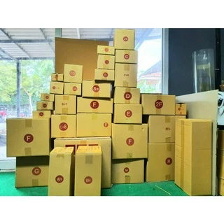 กล่องไปรษณีย์ กล่องพัสดุ เบอร์ C/2B/D/B+7/D+11/2D/2C/C+8/E/S+/C+15
