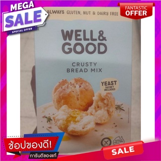 กลูเตนฟรี ครัสตี้เบรด (410ก.) WELL&amp; GOOD CRUSTY BREAD MIX GLUTEN FREE CRUSTY BREAD (410g.) WELL&amp; GOOD CRUSTY BREAD MIX