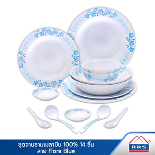 RRS ชุดจาน ชาม เมลามีน 100% 14 ชิ้น ลาย Flora Blue ผลิตโดย ศรีไทย ซุปเปอร์แวร์ - เครื่องครัว