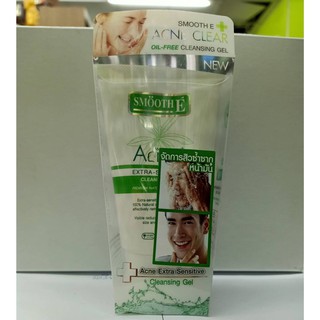 smooth E acne extra sensitive เจลล้างหน้า