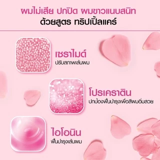 ลอรีอัล ปารีส ครีมเปลี่ยนสีผม เอ็กซ์เซลเล้นซ์ ครีม สีน้ำตาลประกายม่วงเหลือบมะฮอกกานี No.4.25 LOREAL EXCELLENCE NO.4.25