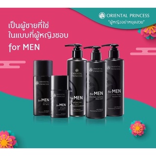 ORIENTAL PRINCESS for MEN โอเรียนทัล พริ้นเซส ฟอร์เมน