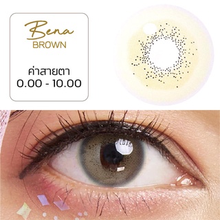 คอนแทคเลนส์ คิตตี้ คาวาอิ Bena Brown ค่าสายตา