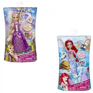 Disney Princess Shimmering Song Rapunzel, Ariel Singing Doll ตุ๊กตา เอเรียล ราพันเซล ร้องเพลงได้ ลิขสิทธิ์แท้