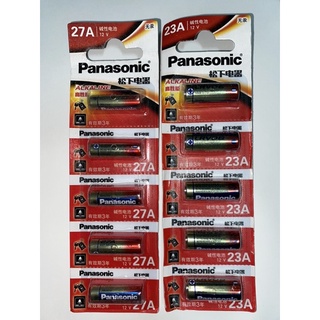 Panasonic 23A 27A 12V ถ่านพานา 23A 27A ขายเป็นก้อน