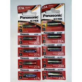 Panasonic 23A 27A 12V ถ่านพานา 23A 27A ขายเป็นก้อน