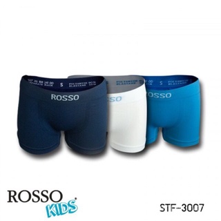 【Rร้านแฟชั่น】กางเกงในเด็กผู้ชาย Rosso Kidsใหม่