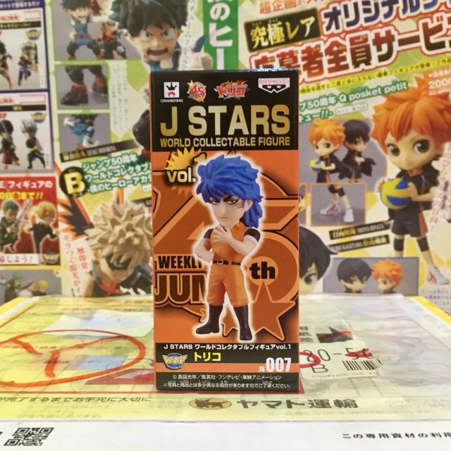 🔥 WCF J STARS Toriko โทริโกะ JUMP จั๊มป์ Js 007 🔥 แท้ ญี่ปุ่น💯