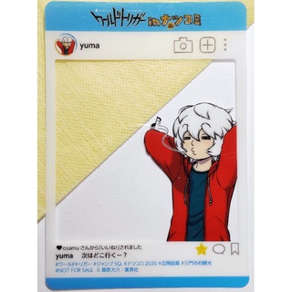 ของสะสม World Trigger Yuma