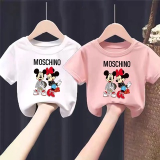 👧👦 เสื้อยืด cute cute สมวัยสดใสใส่สบายมาก ราคาถูกสุด💲 สำหรับเด็กชาย-เด็กหญิง ⚡ H-334