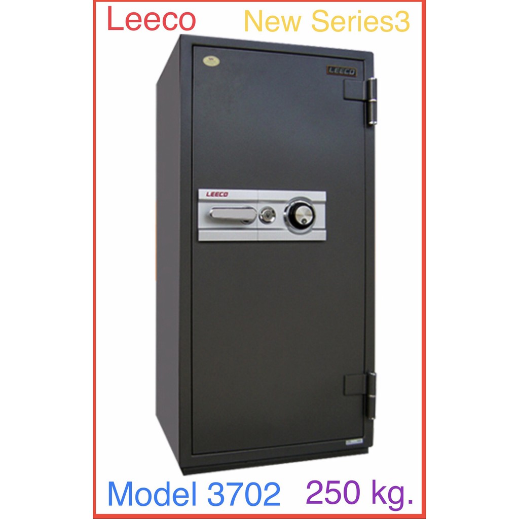 ตู้เซฟ ลีโก้ Leeco รุ่น 3702 รุ่นใหม่ Series3 หน้าบานเรียบ ไม่มีล้อ ล็อกรหัสได้ไม่ให้หมุน นน.250 กก ขนาด 59X59.2X123cm.