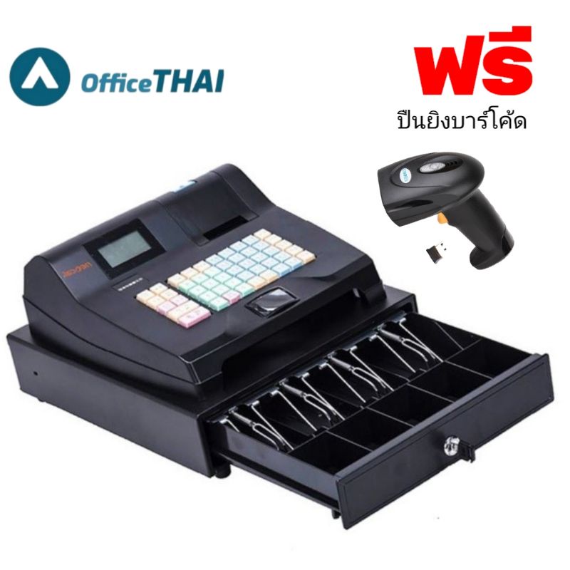 เครื่องบันทึกเงินสด (Electronic Cash Register) Neocal ของแท้NC-S400T เครื่องบันทึกเงินสด Neocal ของแ