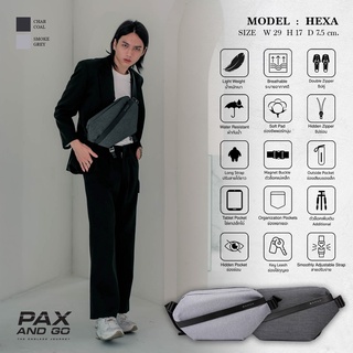 Hexa - กระเป๋าคาดอกใส่ไอแพดได้ คาดอกผ้ากันน้ำ กระเป๋าผู้ชาย สายสตรีทโมเดิร์น