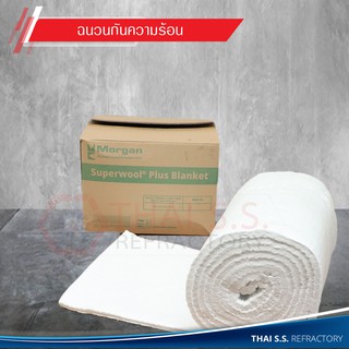 ฉนวนกันความร้อน/เซรามิคไฟเบอร์/ CeramicFiber Blanket Morgan 1200 C/ สินค้าพร้อมส่ง